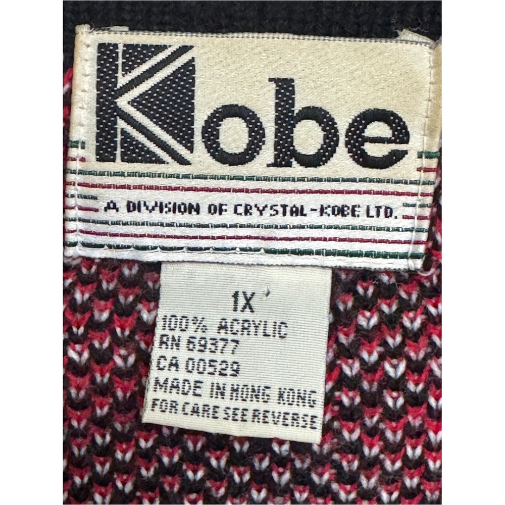 Vintage Kobe 1X Red and Black Plaid Button Front Cardigan Sweater Hong Kong Made - Picture 6 of 7
